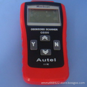 GS500 Code Reader